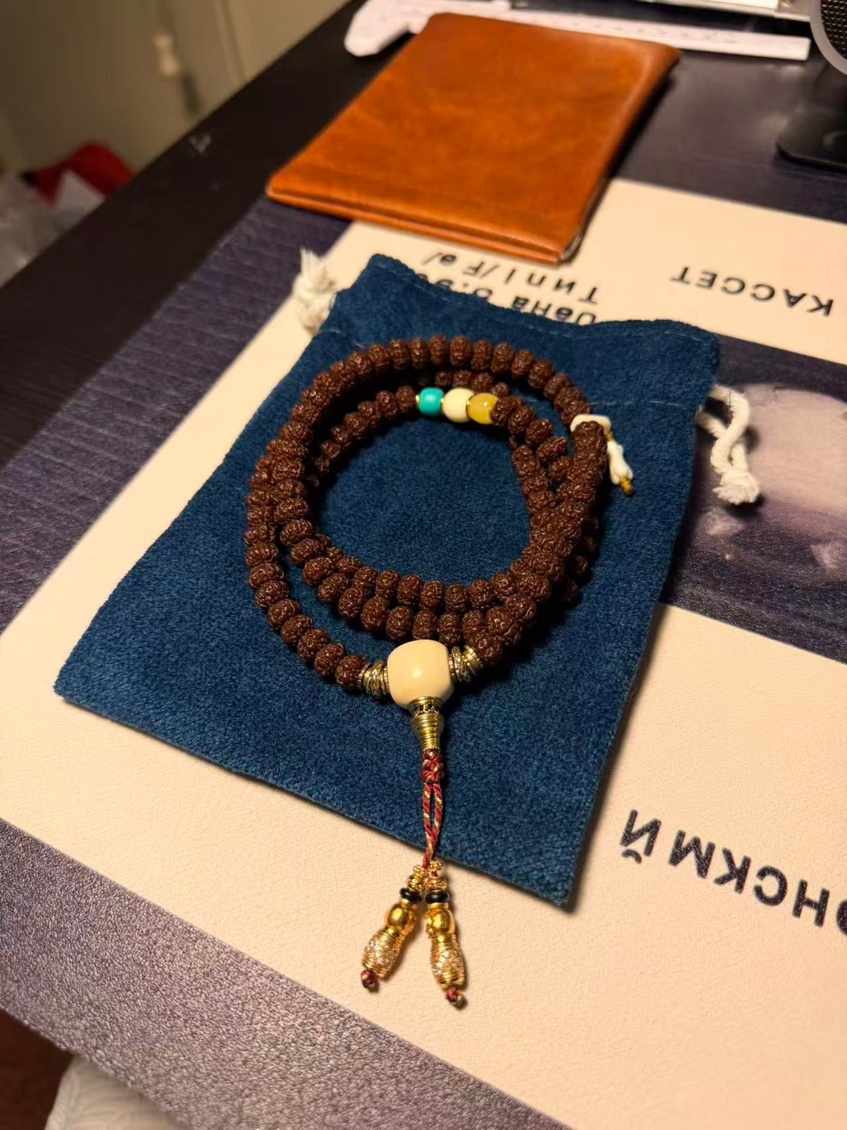 Wenwan Bracelet